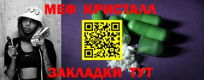 альфа пвп Кандалакша