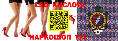 альфа пвп Кандалакша