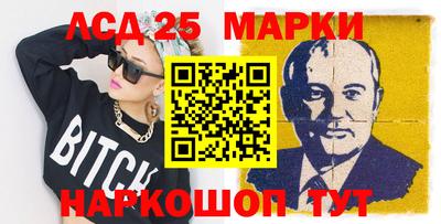 синтетический гашиш Канаш