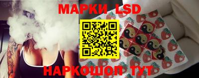 синтетический гашиш Канаш