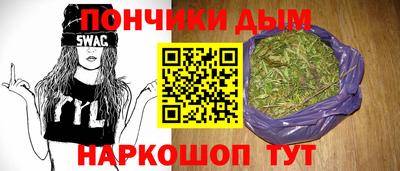 соль ск Камышлов