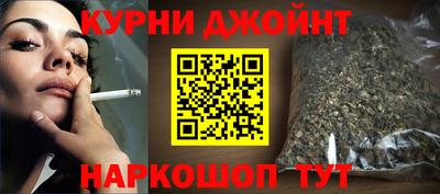 альфа пвп Кандалакша