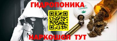 альфа пвп Кандалакша