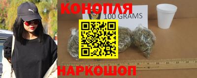 альфа пвп Кандалакша