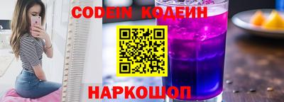 синтетический гашиш Канаш