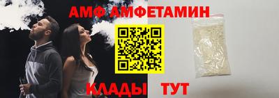 сатива Ярцево