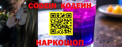 альфа пвп Кандалакша