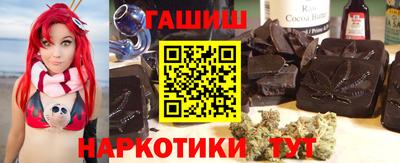 соль ск Камышлов