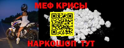 соль ск Камышлов