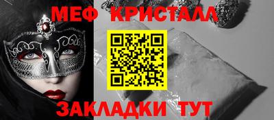 синтетический гашиш Канаш
