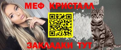соль ск Камышлов