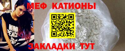 соль ск Камышлов