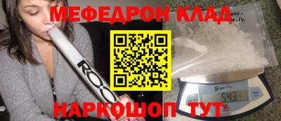 кокаин колумбия Ярославль