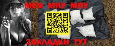 синтетический гашиш Канаш